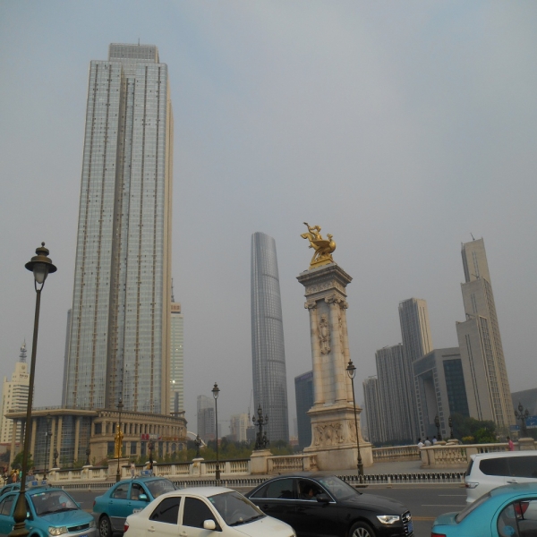 TIANJIN Chine du nord