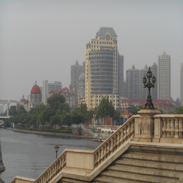 TIANJIN
