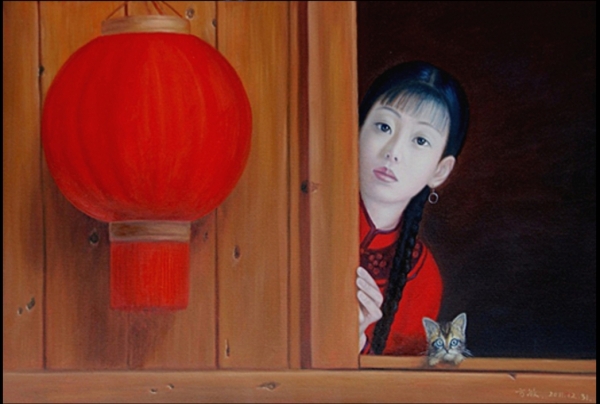 Peinture de Fang Min