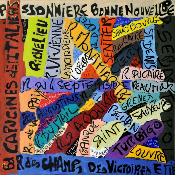 Peinture abstraite de Gérard Suissia