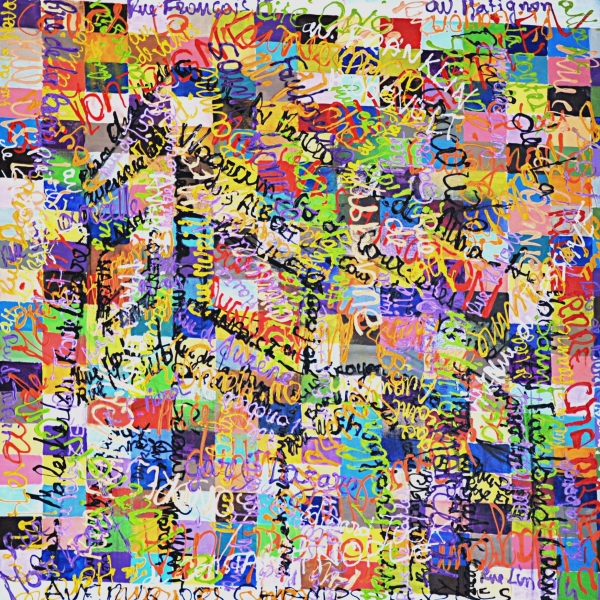 Peinture abstraite de Gérard Suissia