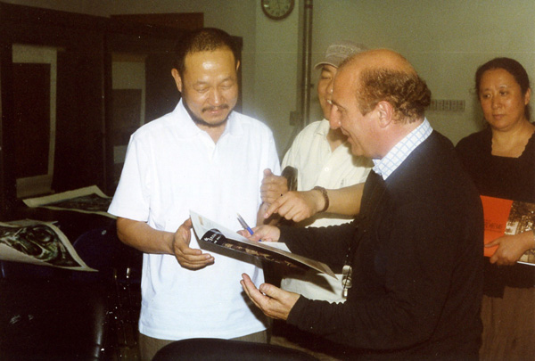 Avec des artistes chinois.