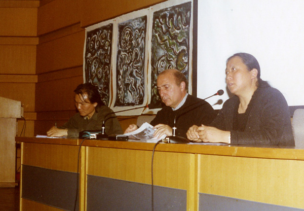 Conférence en Chine.