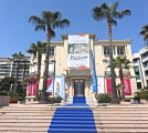 Entrée sur la Croisette. Centre d'art La Malmaison CANNES