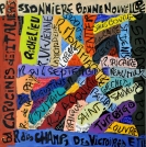 Peinture abstraite de Gérard Suissia
