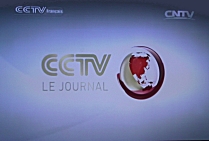 * * * * * * * V I D E O * * * * * CLIQUER SUR L'MAGE POUR VOIR LA VIDEO DECEMBRE 2014 TELEVISION CENTRALE DE CHINE C.C.T.V. (TELEDIFFUSION EN FRANCAIS) * * * PATIENTEZ PENDANT LE TELECHARGEMENT *