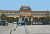 PEKIN (Chine)