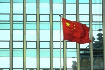 PEKIN (Chine)