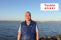 Le peintre Toshio ASAKI